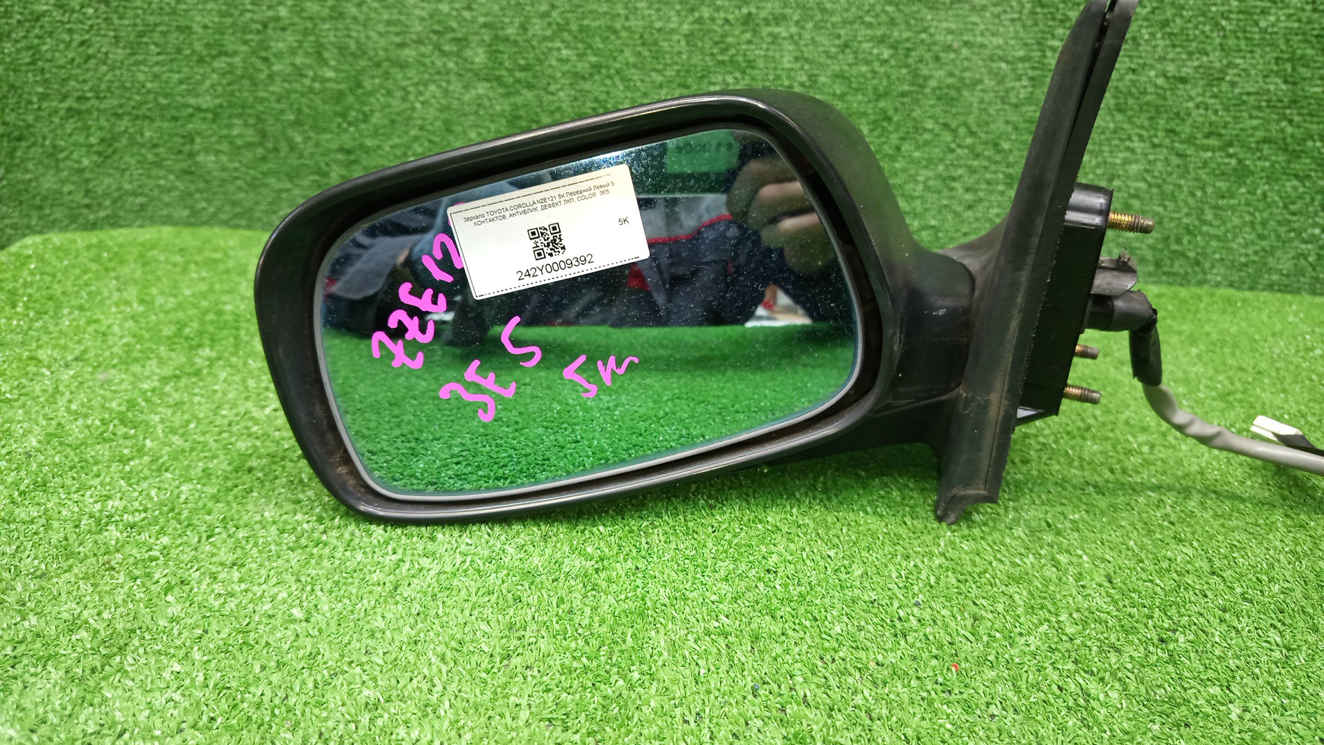 Зеркало левое переднее TOYOTA COROLLA, COROLLA FIELDER ZZE124, NZE121, NZE120, ZZE122, NZE124, CE121, NZE121G, ZZE123G, ZZE124G, ZZE122G, NZE124G , 1NZ-FE, 1ZZ-FE 5K 3 ракурс Зеркало левое переднее TOYOTA COROLLA, COROLLA FIELDER ZZE124, NZE121, NZE120, ZZE122, NZE124, CE121, NZE121G, ZZE123G, ZZE124G, ZZE122G, NZE124G , 1NZ-FE, 1ZZ-FE 5K 3 ракурс