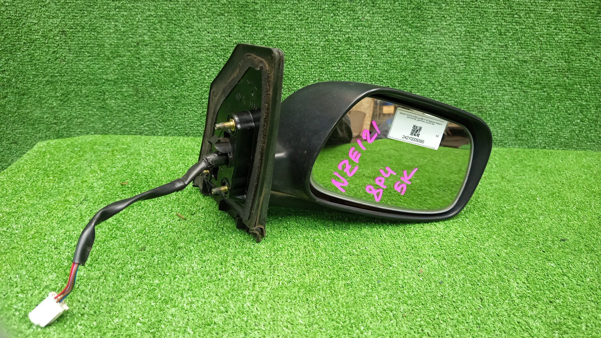 Зеркало правое переднее TOYOTA COROLLA, COROLLA FIELDER ZZE124, NZE121, NZE120, ZZE122, NZE124, CE121, NZE121G, ZZE123G, ZZE124G, ZZE122G, NZE124G , 1NZ-FE, 1ZZ-FE 5K 3 ракурс Зеркало правое переднее TOYOTA COROLLA, COROLLA FIELDER ZZE124, NZE121, NZE120, ZZE122, NZE124, CE121, NZE121G, ZZE123G, ZZE124G, ZZE122G, NZE124G , 1NZ-FE, 1ZZ-FE 5K 3 ракурс