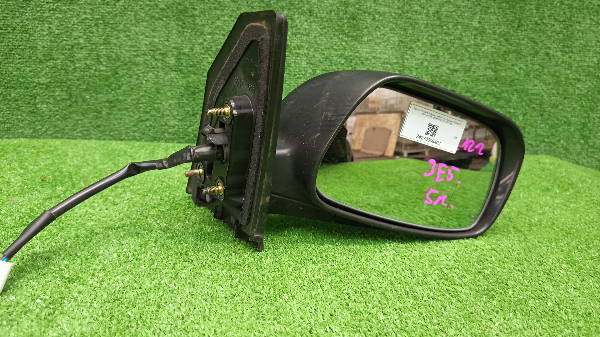 Зеркало правое переднее TOYOTA COROLLA, COROLLA FIELDER ZZE124, NZE121, NZE120, ZZE122, NZE124, CE121, NZE121G, ZZE123G, ZZE124G, ZZE122G, NZE124G , 1NZ-FE, 1ZZ-FE 5K 3 ракурс Зеркало правое переднее TOYOTA COROLLA, COROLLA FIELDER ZZE124, NZE121, NZE120, ZZE122, NZE124, CE121, NZE121G, ZZE123G, ZZE124G, ZZE122G, NZE124G , 1NZ-FE, 1ZZ-FE 5K 3 ракурс
