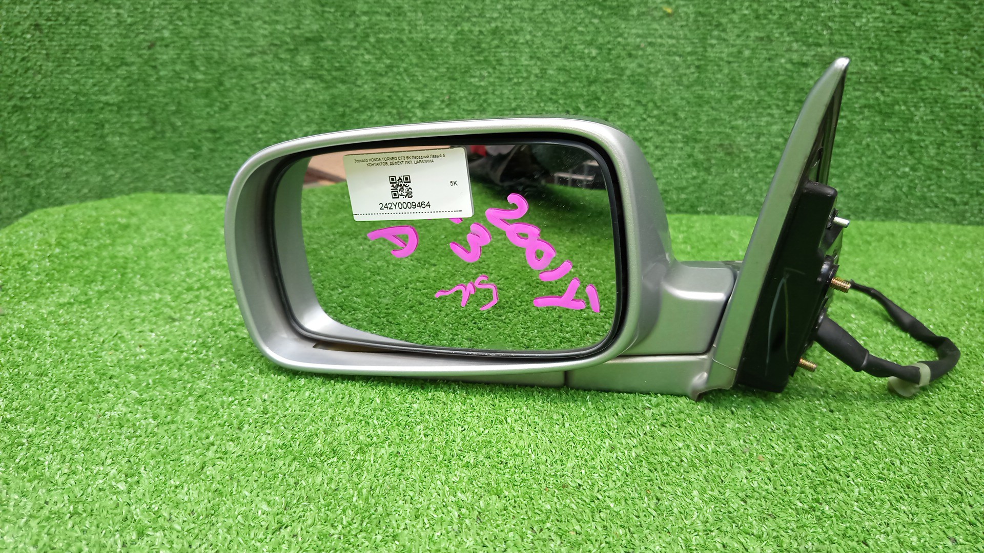 Зеркало левое переднее HONDA TORNEO CL3, CF4, CF3, CF5, CL1 5K 4 ракурс