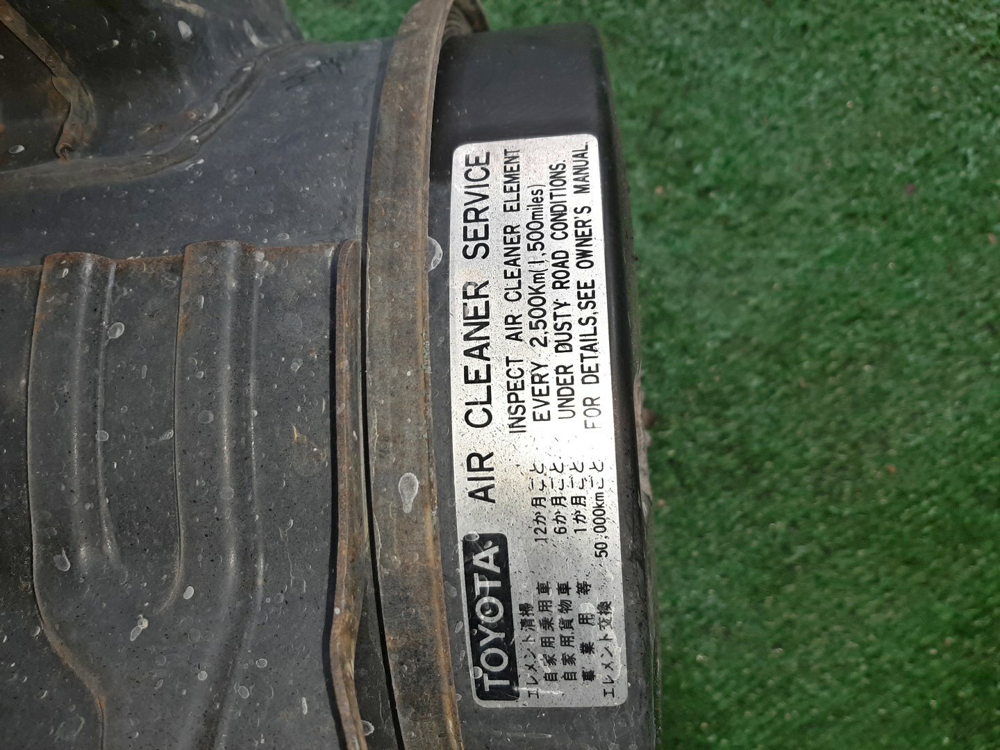 Корпус воздушного фильтра TOYOTA HIACE LH90 2L 922 3 ракурс