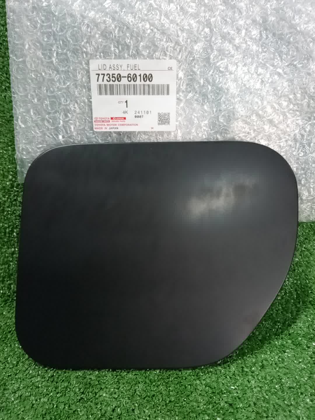 Лючок бензобака TOYOTA LAND CRUISER PRADO TRJ150 77350-60100 1 ракурс