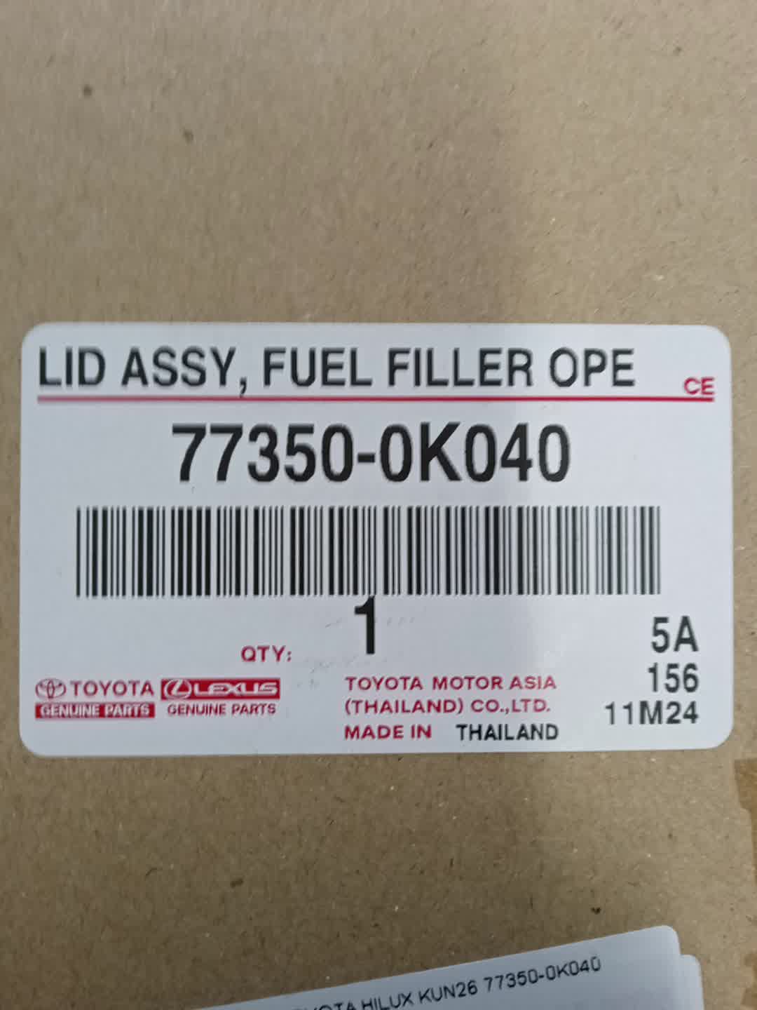 Лючок бензобака TOYOTA HILUX KUN26 77350-0K040 1 ракурс