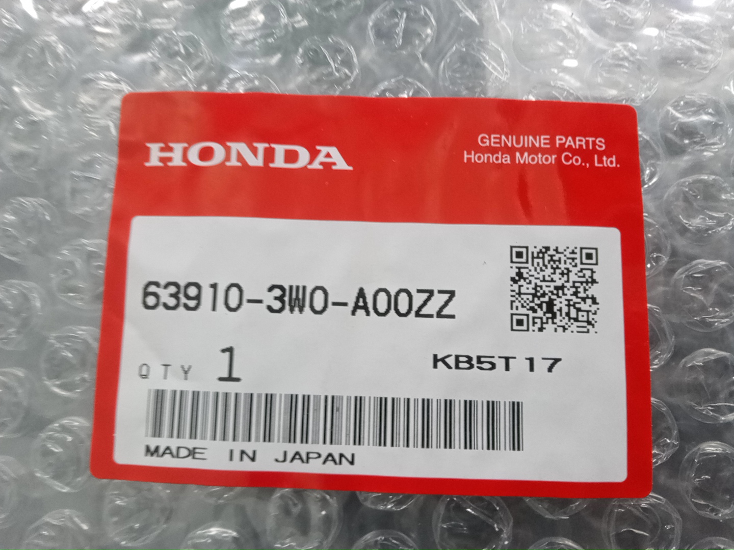 Лючок бензобака HONDA ZR-V RZ3 63910-3W0-A00ZZ 3 ракурс