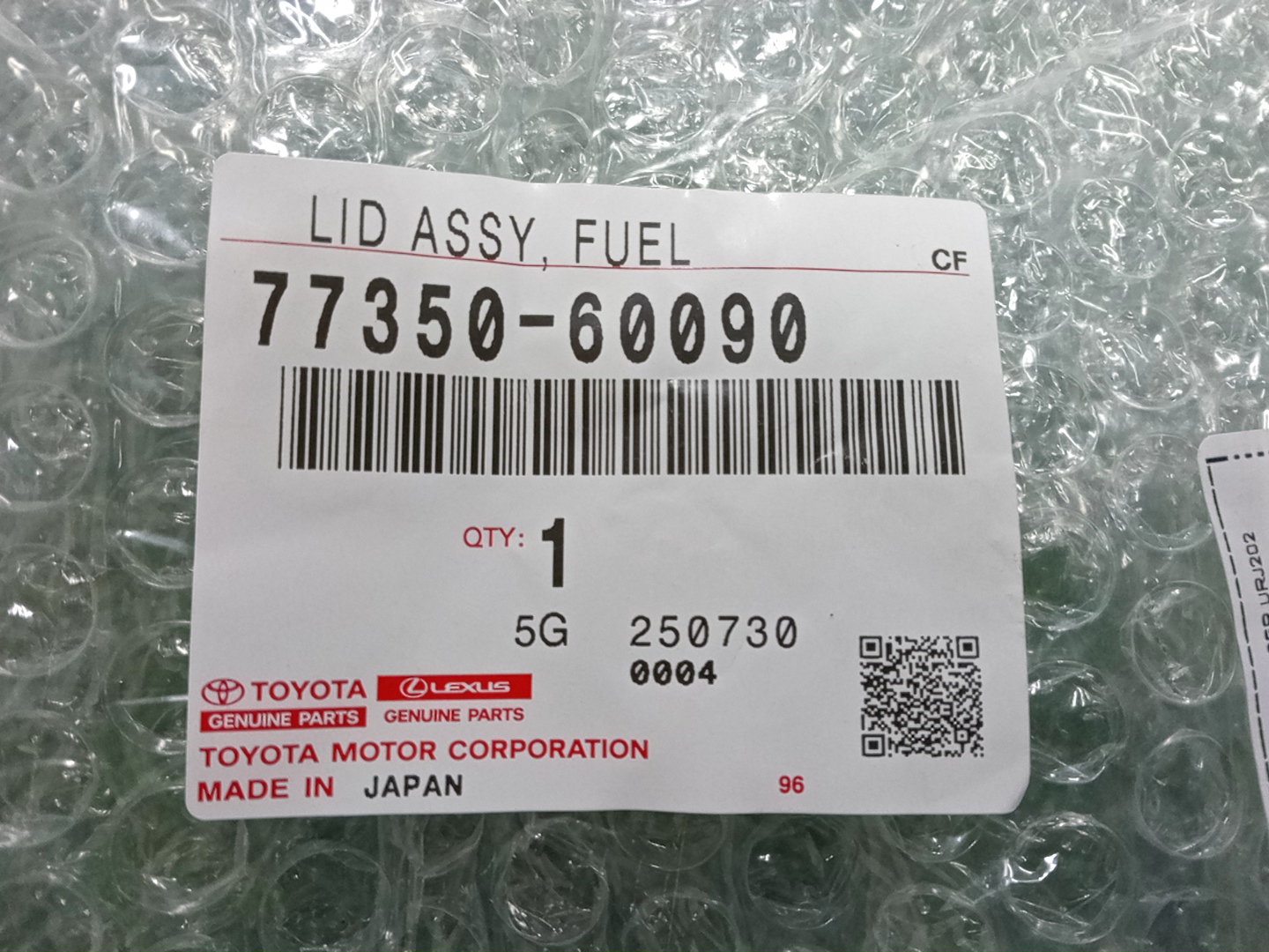 Лючок бензобака TOYOTA LAND CRUISER URJ202 77350-60090 4 ракурс