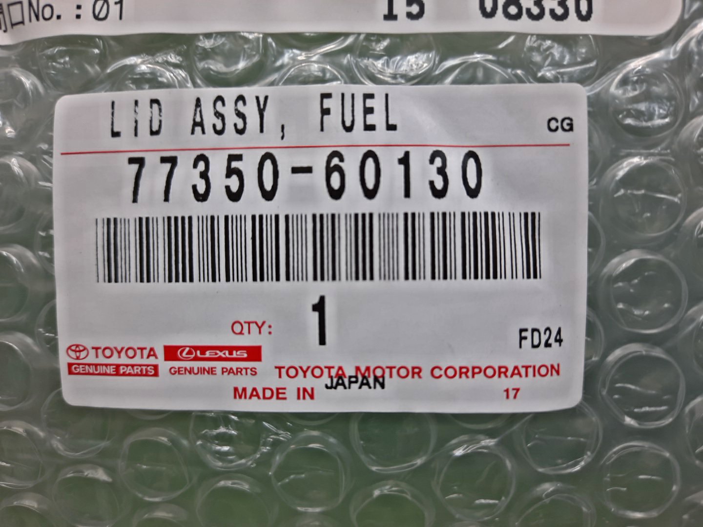 Лючок бензобака TOYOTA LAND CRUISER VJA300W 77350-60130 3 ракурс