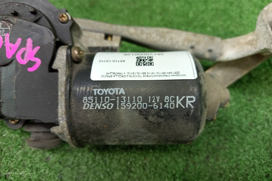 Моторчик стеклоочистителя TOYOTA COROLLA SPACIO ZZE124N 85110-13110 3 ракурс