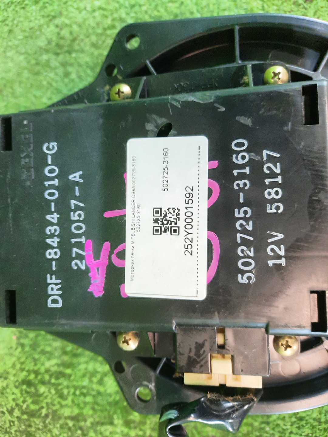  MITSUBISHI LANCER CS6A 502725-3160 3 ракурс