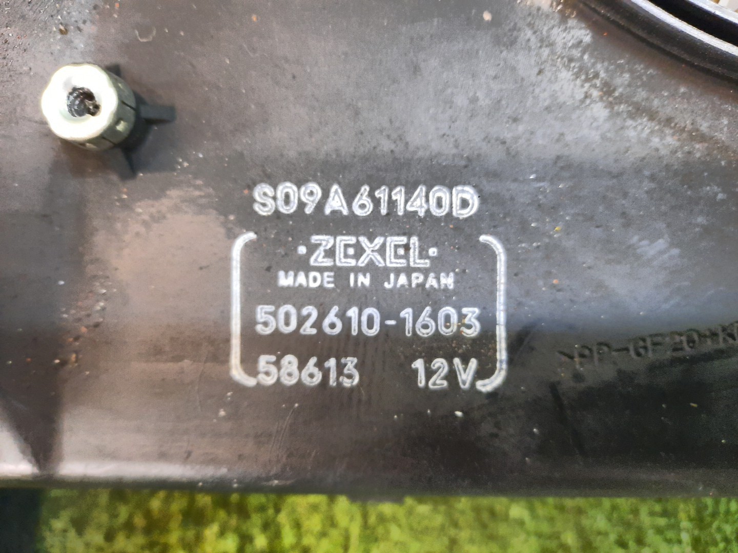  MAZDA FORD FRIDA, BONGO FRIENDEE SGE3F, SGEWF, SGL3F, SGL5F, SGLRF, SG5WF, SGLWF, SGE3, SGEW, SGLW, SG5W, SGLR, SGL5, SGL3 502610-1603 3 ракурс