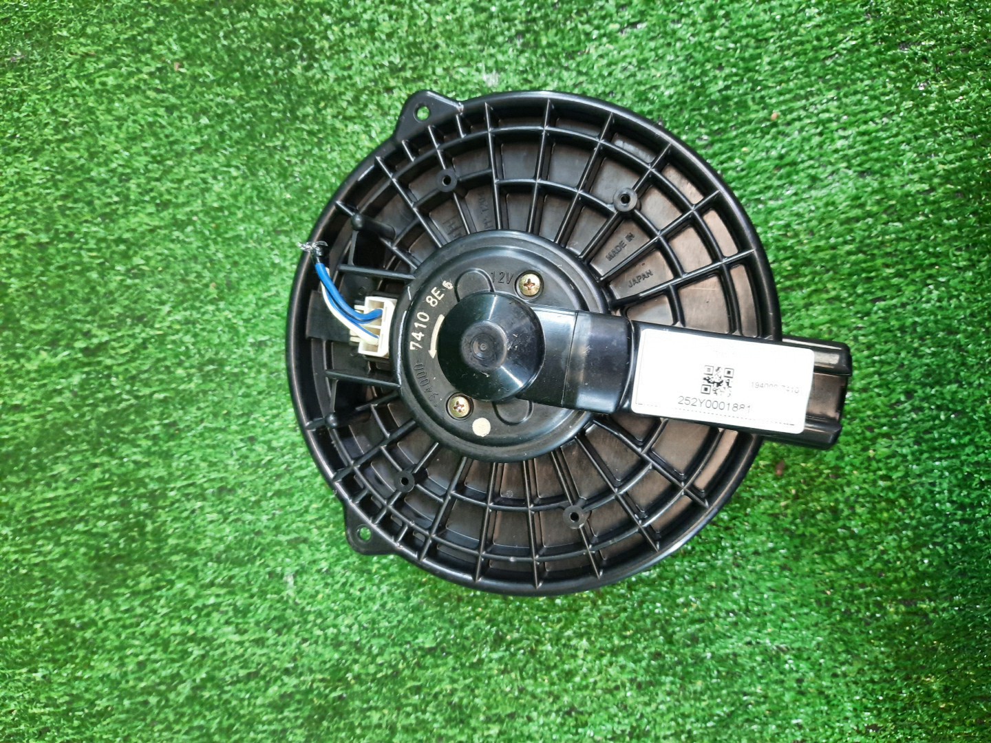  HONDA INSPIRE UC1 194000-7410 1 ракурс