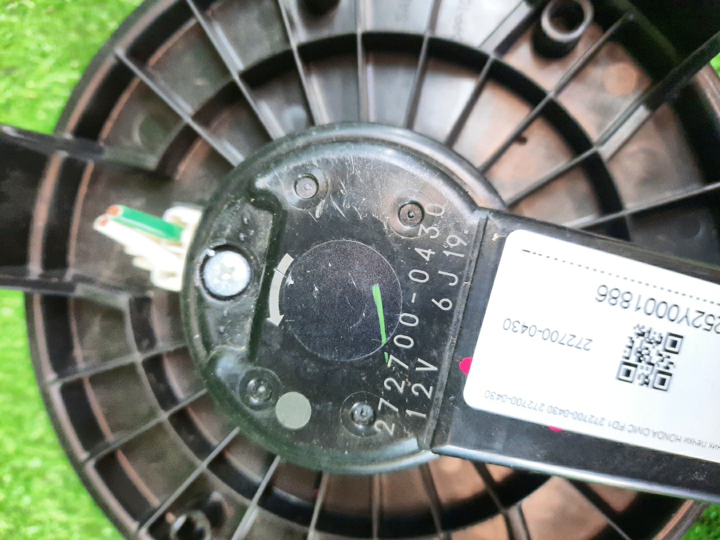  HONDA CIVIC FD1 272700-0430 2 ракурс