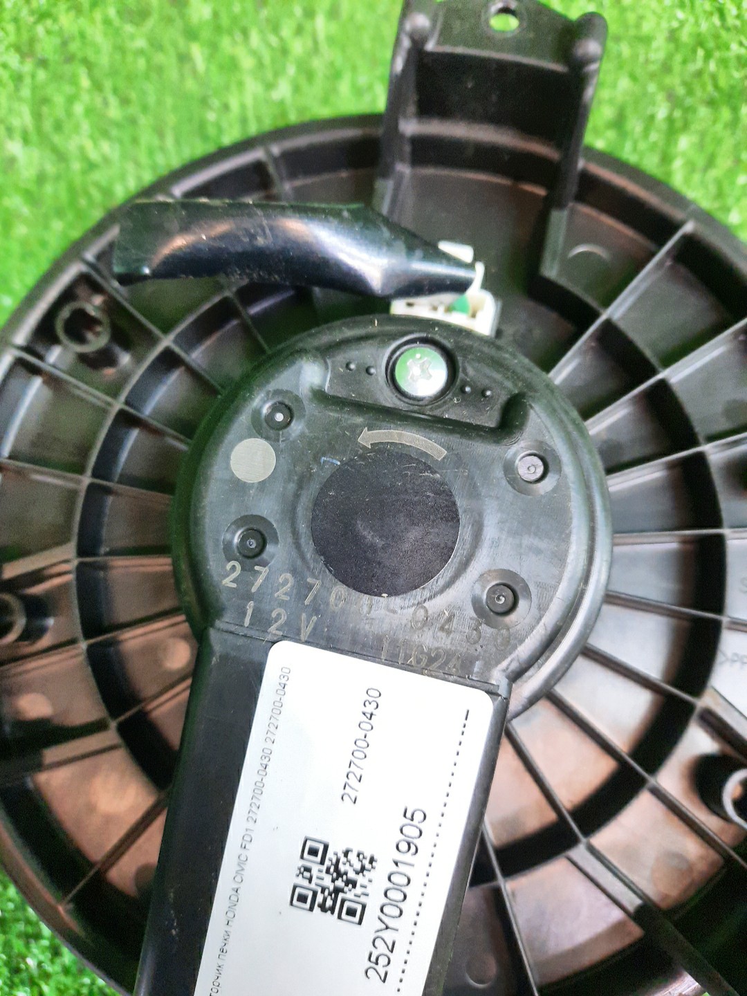  HONDA CIVIC FD1 272700-0430 2 ракурс