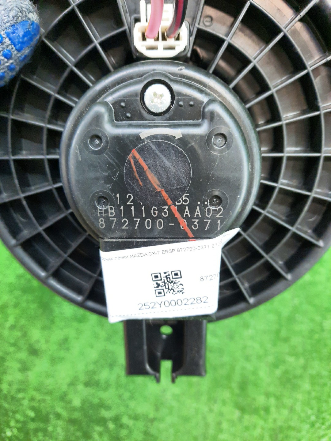  MAZDA CX-7 ER3P 872700-0371 3 ракурс