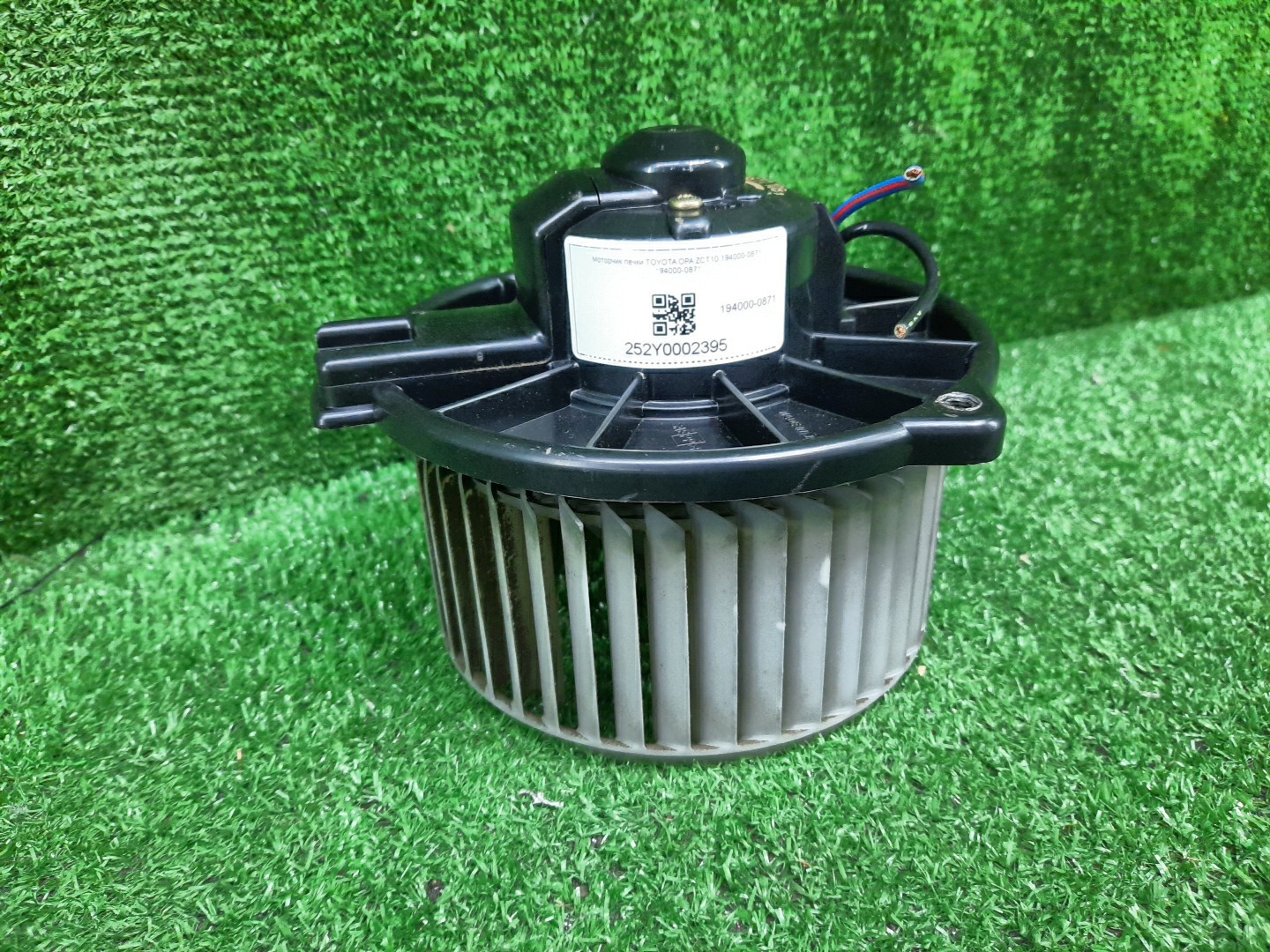  TOYOTA OPA ZCT10 194000-0871 1 ракурс