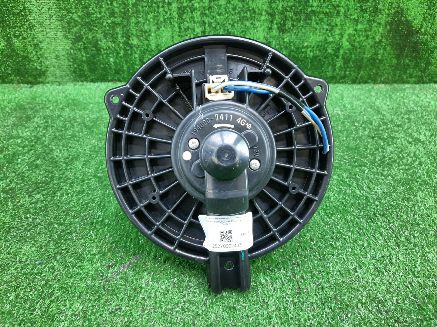  HONDA INSPIRE UC1 194000-7411 3 ракурс