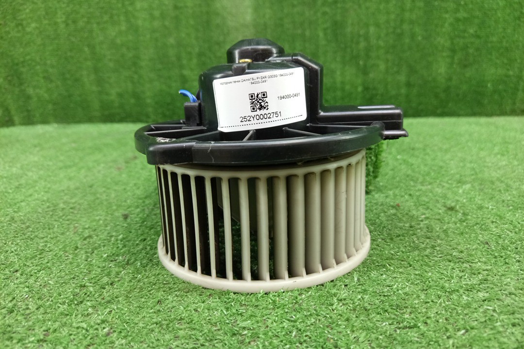  DAIHATSU PYZAR G303G 194000-0491 1 ракурс