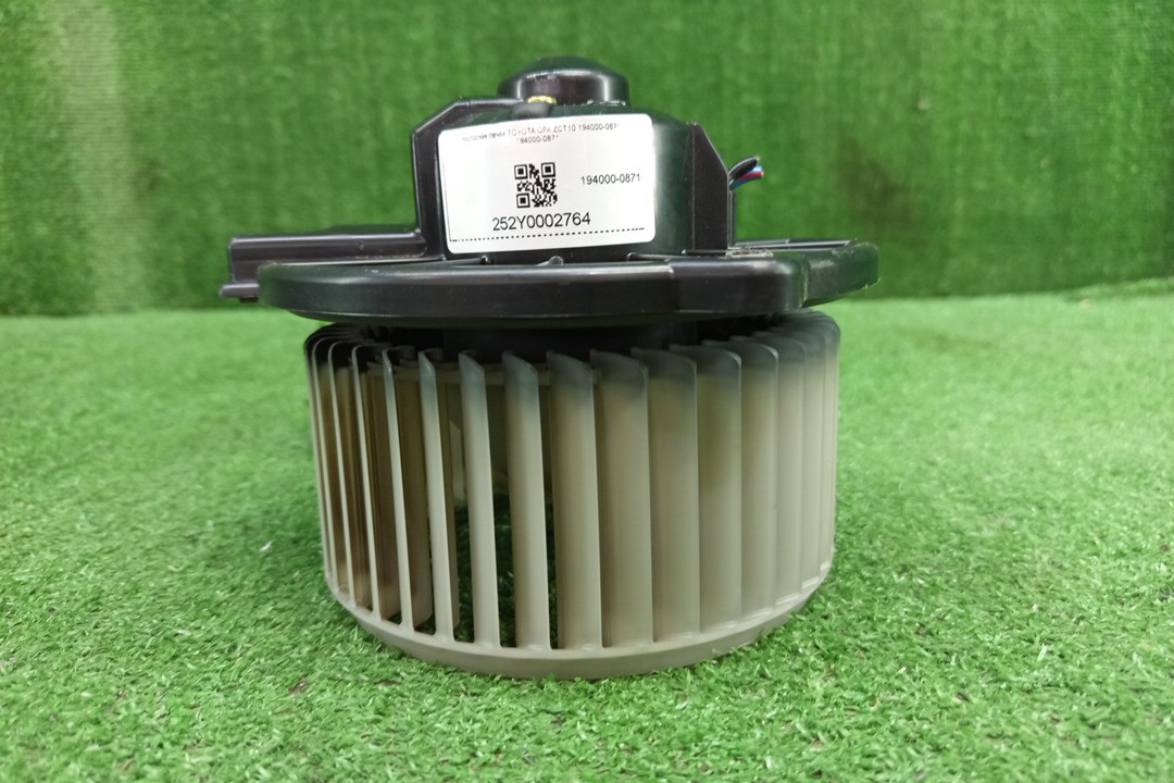  TOYOTA OPA ZCT10 194000-0871 1 ракурс