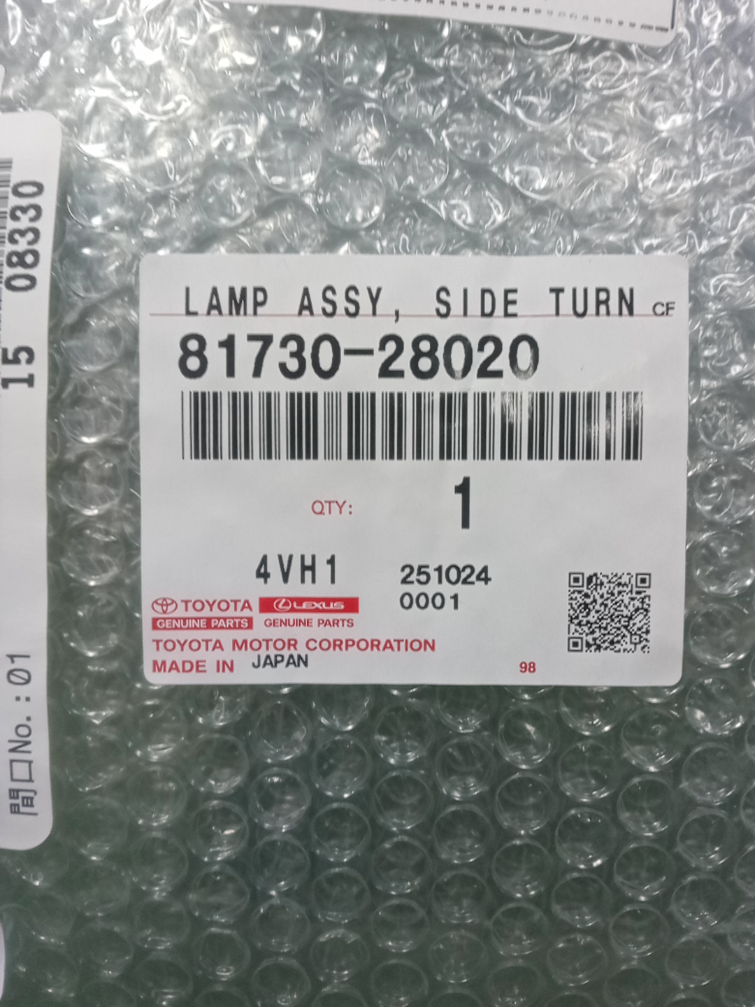 Повторитель поворота правый TOYOTA COROLLA CROSS ZSG10 81730-28020 3 ракурс