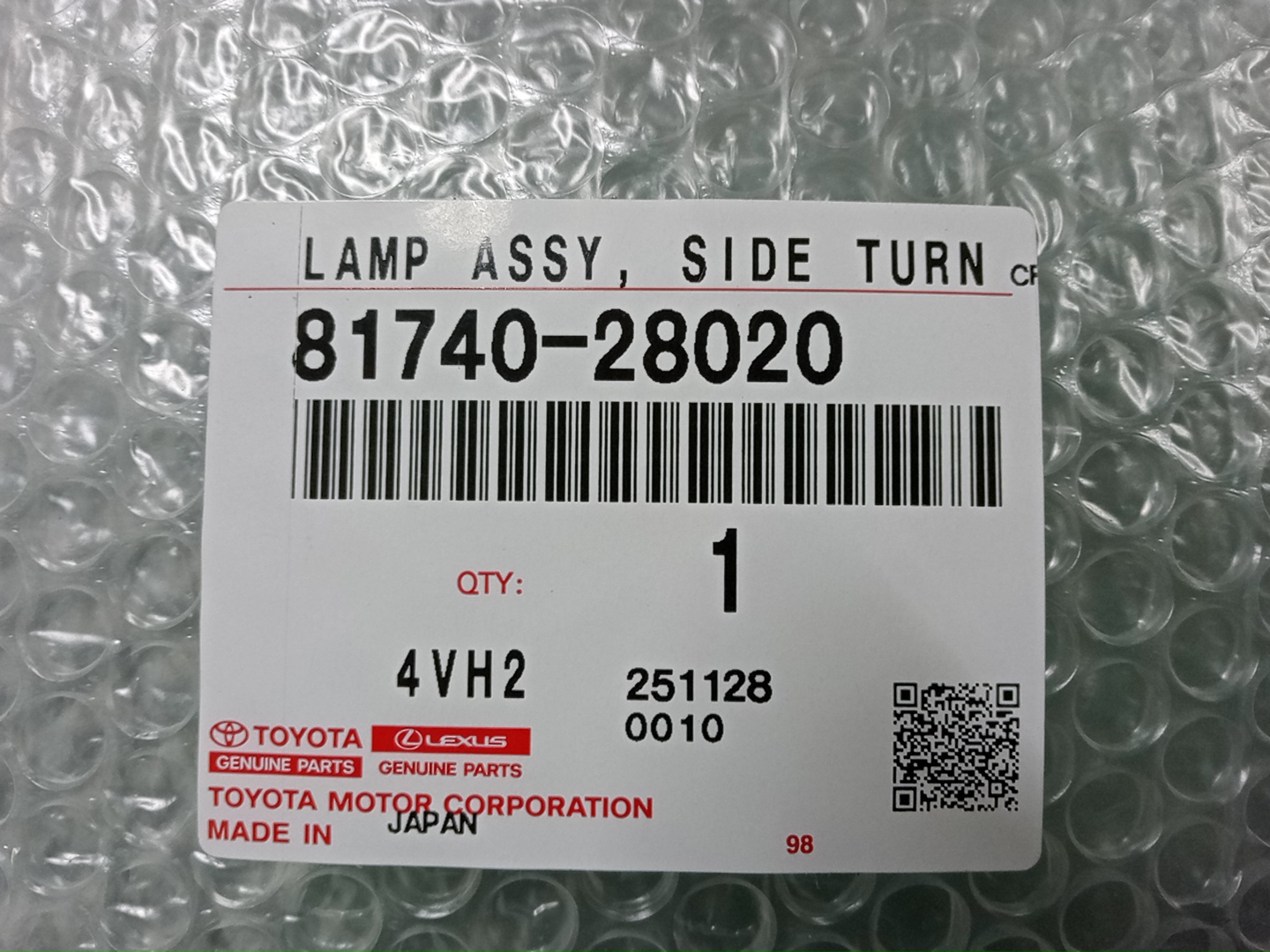 Повторитель поворота левый передний TOYOTA COROLLA CROSS ZSG10 81740-28020 4 ракурс