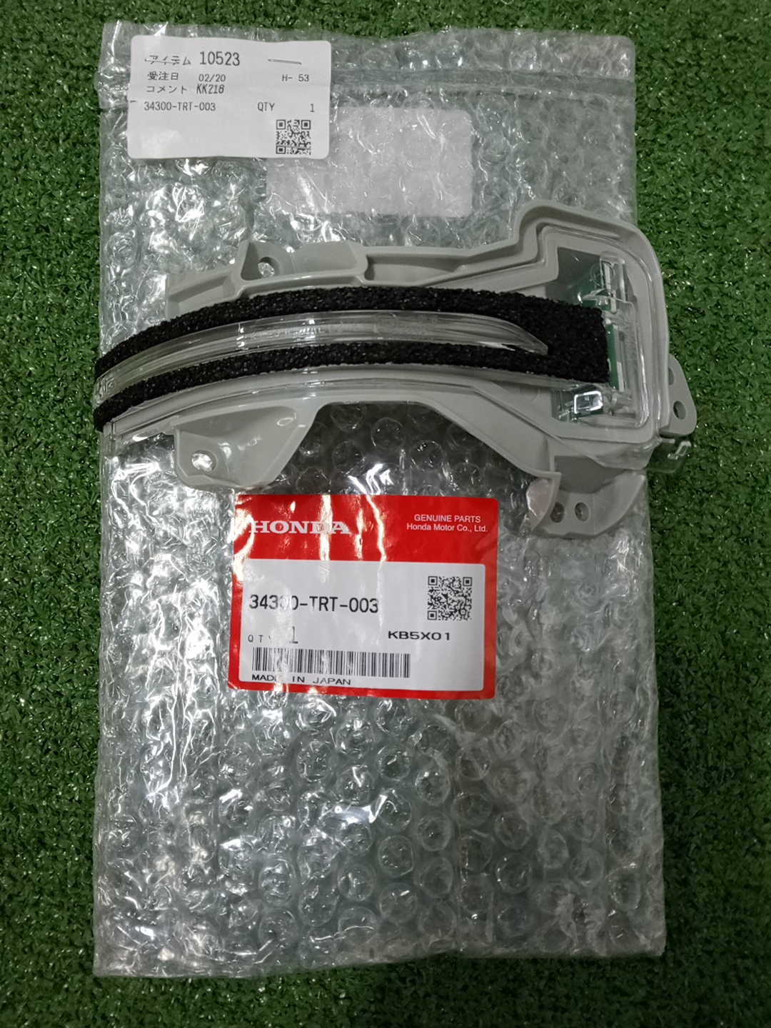 Повторитель поворота правый передний HONDA WR-V DG5 34300-TRT-003 1 ракурс Повторитель поворота правый передний HONDA WR-V DG5 34300-TRT-003 1 ракурс