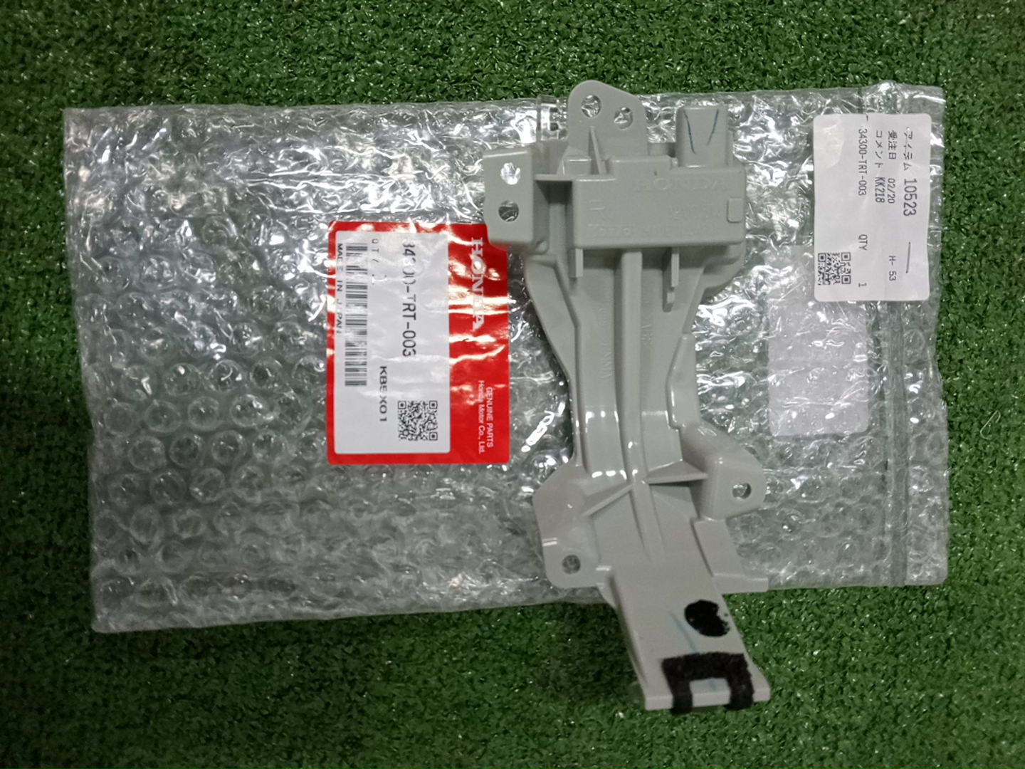 Повторитель поворота правый передний HONDA WR-V DG5 34300-TRT-003 2 ракурс Повторитель поворота правый передний HONDA WR-V DG5 34300-TRT-003 2 ракурс