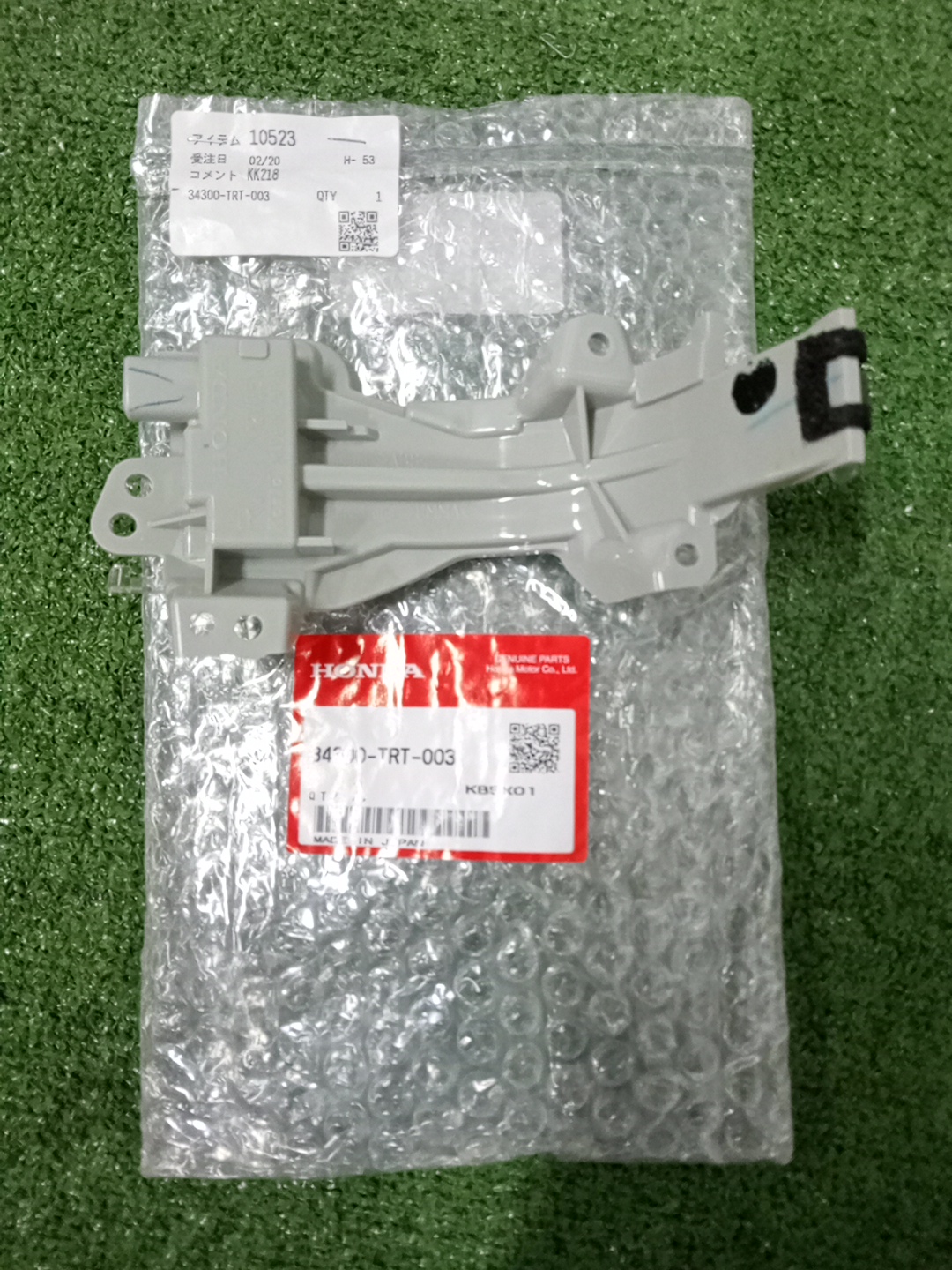 Повторитель поворота правый передний HONDA WR-V DG5 34300-TRT-003 3 ракурс Повторитель поворота правый передний HONDA WR-V DG5 34300-TRT-003 3 ракурс