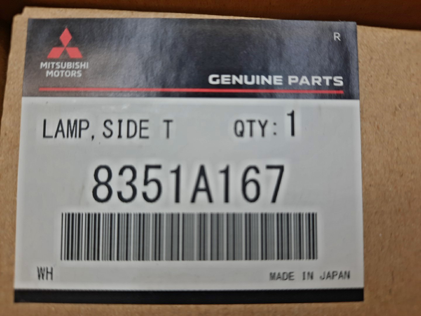 Повторитель поворота левый передний MITSUBISHI OUTLANDER GN0W 8351A167 4 ракурс