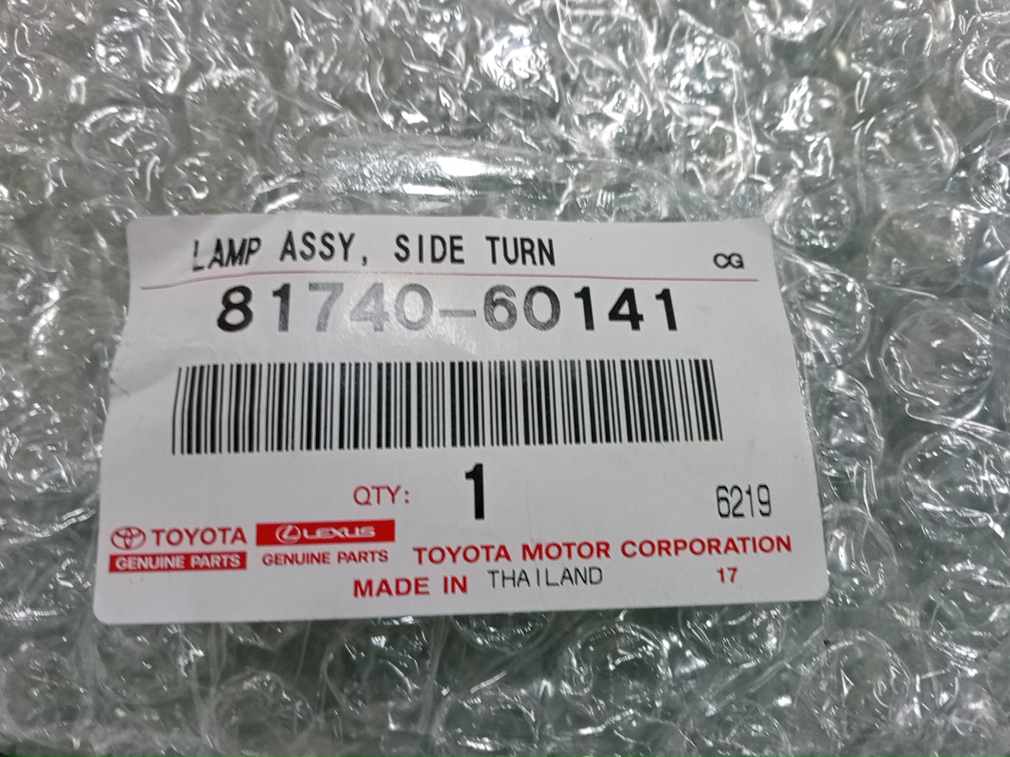 Повторитель поворота левый TOYOTA SEQUOIA VXKH85L 81740-60141 4 ракурс