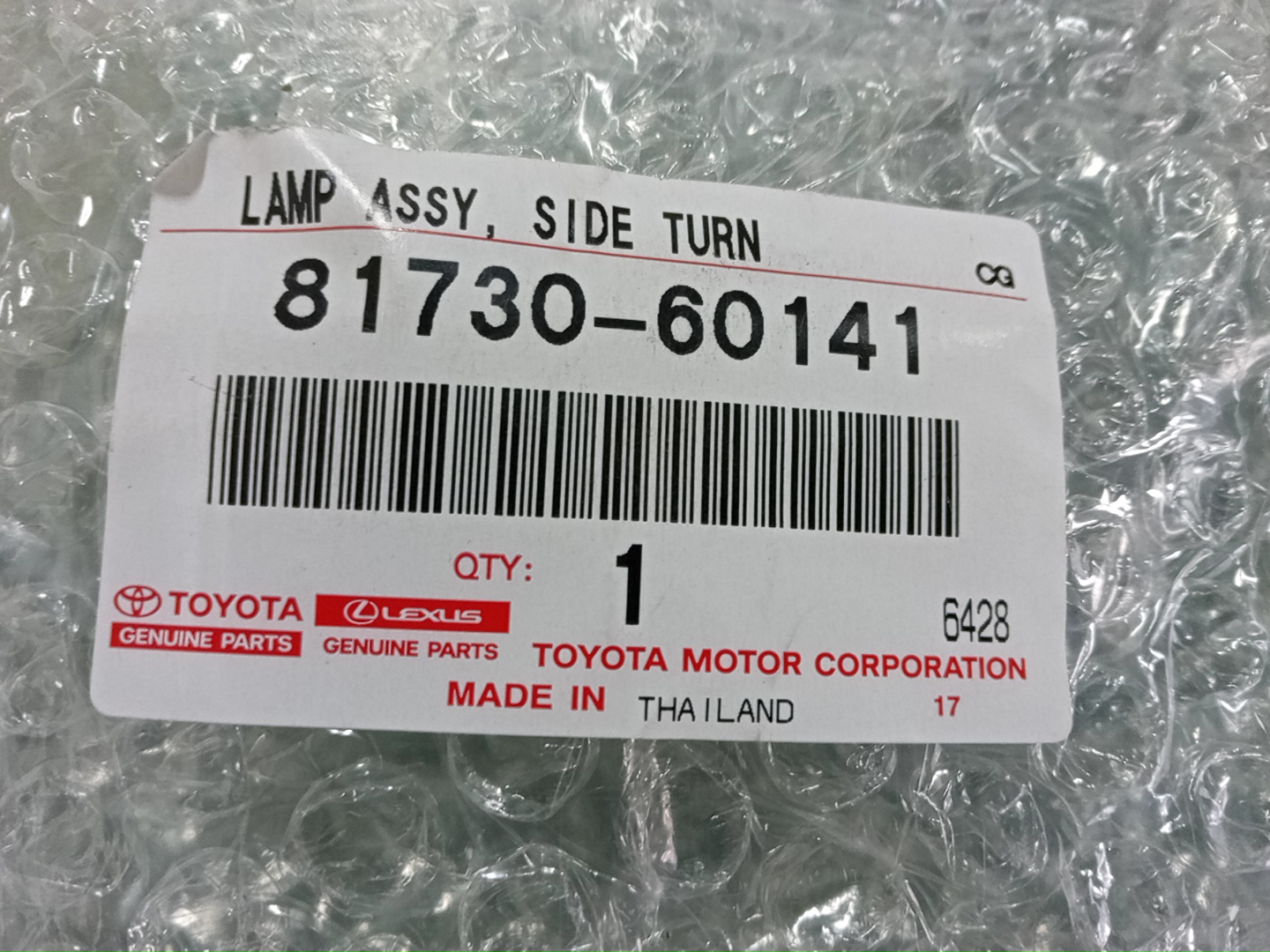 Повторитель поворота правый TOYOTA SEQUOIA VXKH85L 81730-60141 4 ракурс