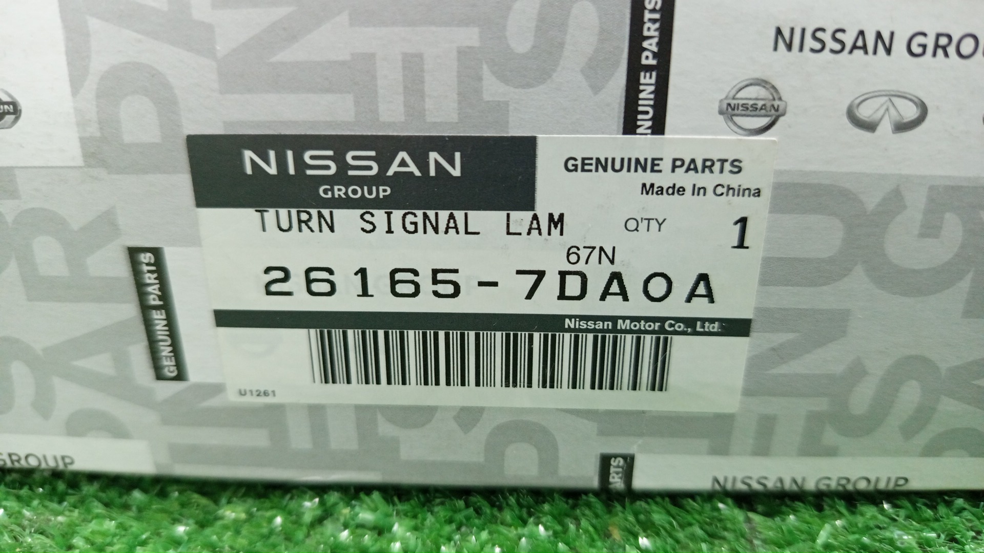 Повторитель поворота левый передний NISSAN SERENA FC28 26165-7DA0A 5 ракурс