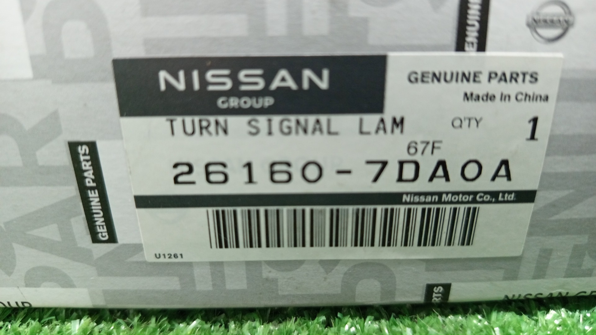 Повторитель поворота правый передний NISSAN SERENA FC28 26160-7DA0A 5 ракурс