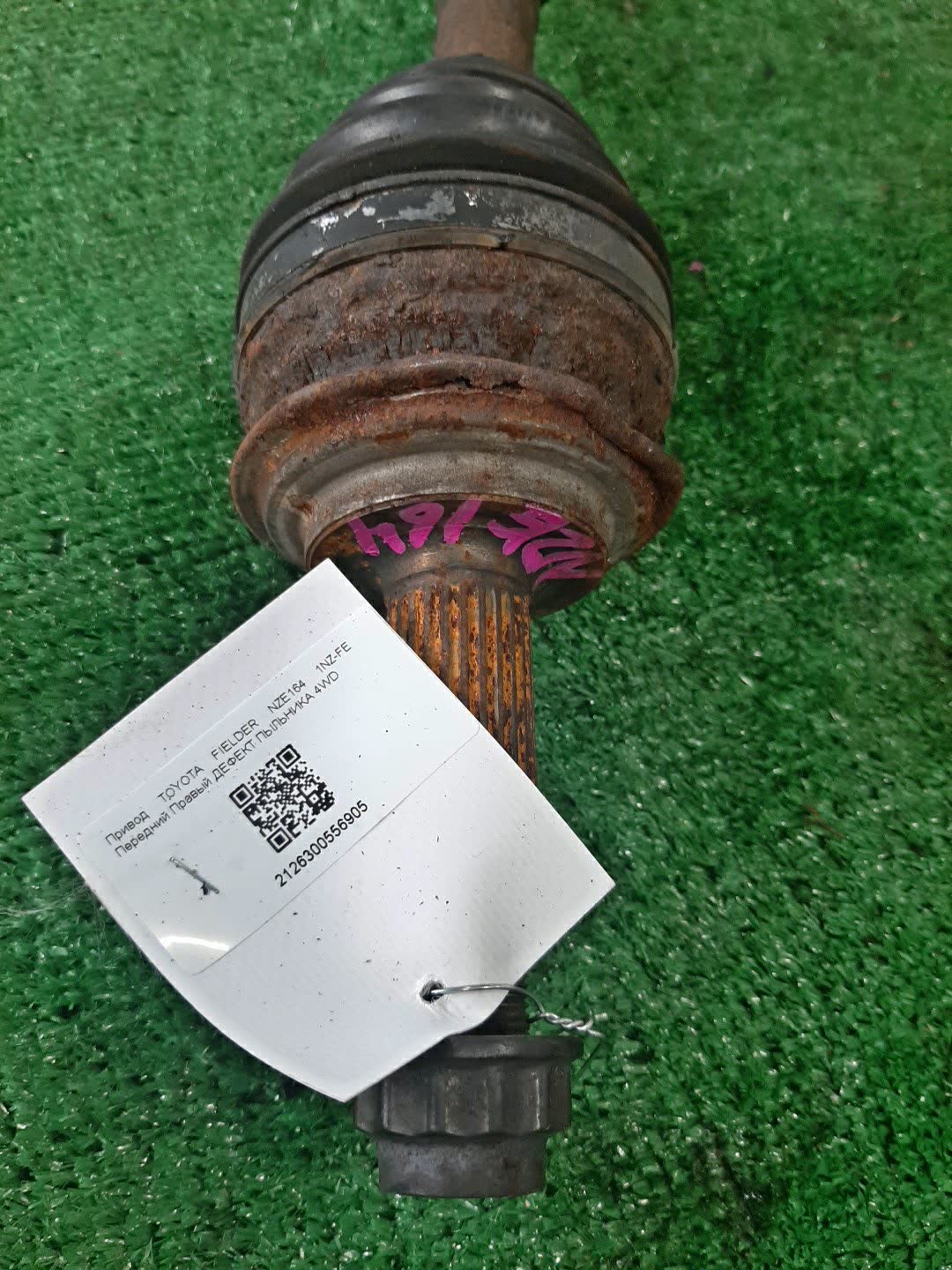 Привод правый передний TOYOTA AXIO, PROBOX, COROLLA FIELDER, RACTIS, PORTE, SUCCEED, SPADE, COROLLA  AXIO NZE164, NCP165V, NZE164G, NCP125, NCP145 1NZ-FE 2 ракурс