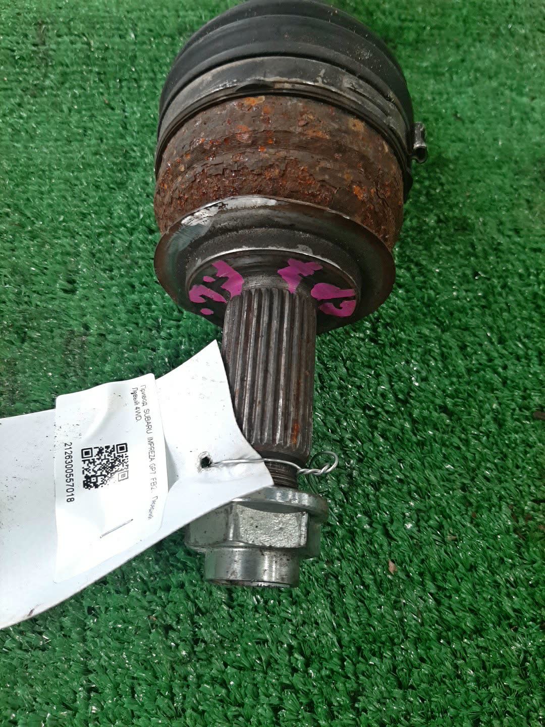 Привод правый передний SUBARU IMPREZA GP2, GP3, GP6, GJ2, GJ3, GJ6, GJ7, GPE, GP7 FB16, FB20 2 ракурс