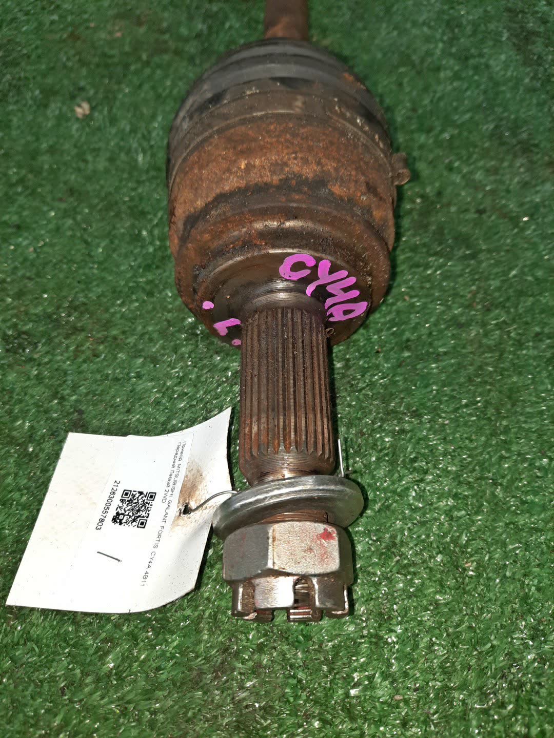 Привод левый передний MITSUBISHI GALANT, LANCER, GALANT FORTIS CY4A, CY3A 4B11, 4B10 2 ракурс