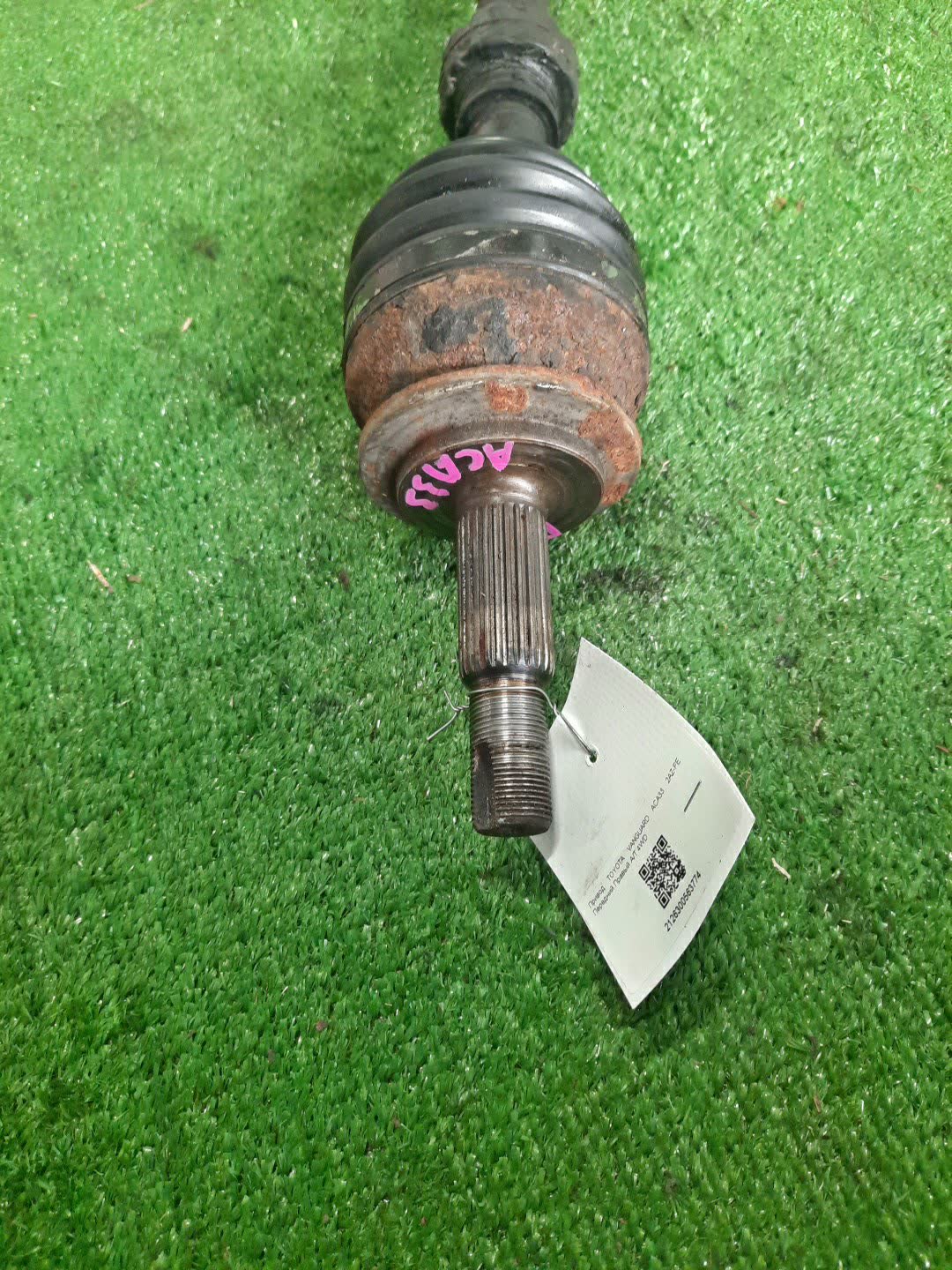 Привод правый передний TOYOTA ESTIMA, RAV4, ALPHARD, VANGUARD, VELLFIRE ACR55W, ACA31W, ACA33W, ANH25W 2AZ-FE 2 ракурс Привод правый передний TOYOTA ESTIMA, RAV4, ALPHARD, VANGUARD, VELLFIRE ACR55W, ACA31W, ACA33W, ANH25W 2AZ-FE 2 ракурс