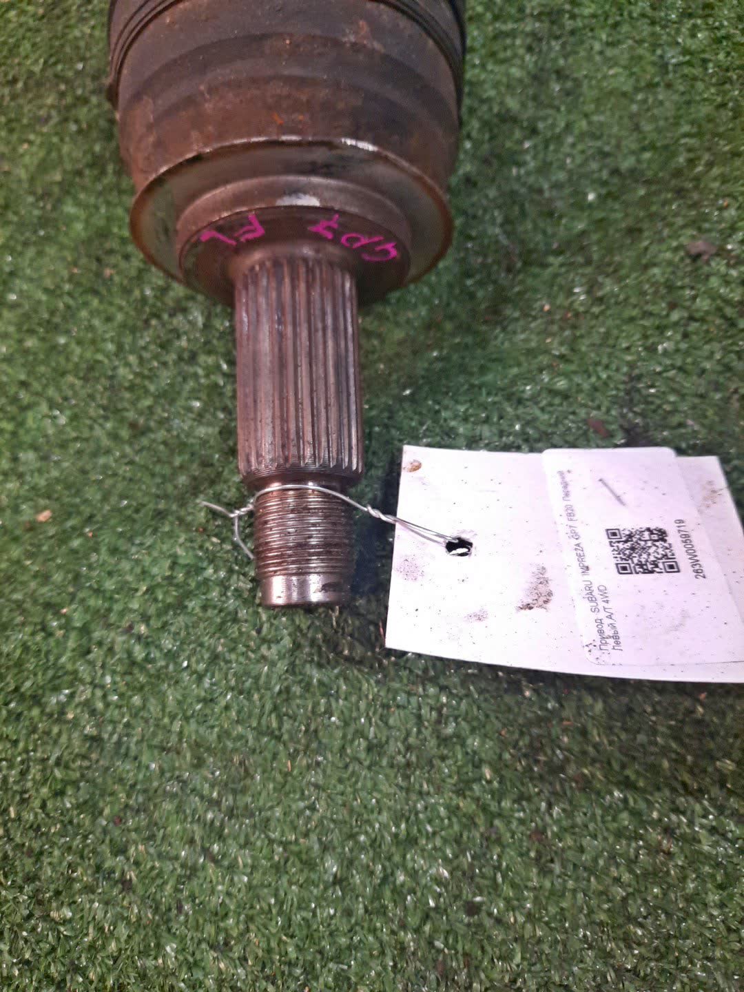 Привод правый передний SUBARU IMPREZA GP2, GP3, GP6, GJ2, GJ3, GJ6, GJ7, GPE, GP7 FB16, FB20 2 ракурс