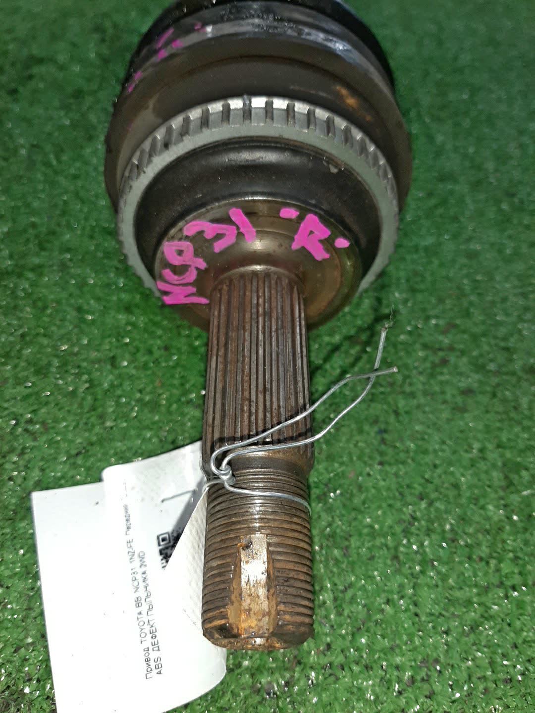 Привод правый передний TOYOTA FUNCARGO, IST, PLATZ, RAUM, VITZ, WILL VI, PROBOX, BB, PORTE, SIENTA, SUCCEED, WILL CYPHA NCP20, NCP21, NCP60, NCP61, NCP12, NCZ20, NCP10, SCP13, NCP13, NCP19, NCP51V, NCP58G, NCP50V, NLP51, NCP52V, NCP30, NCP31, NCP34, 