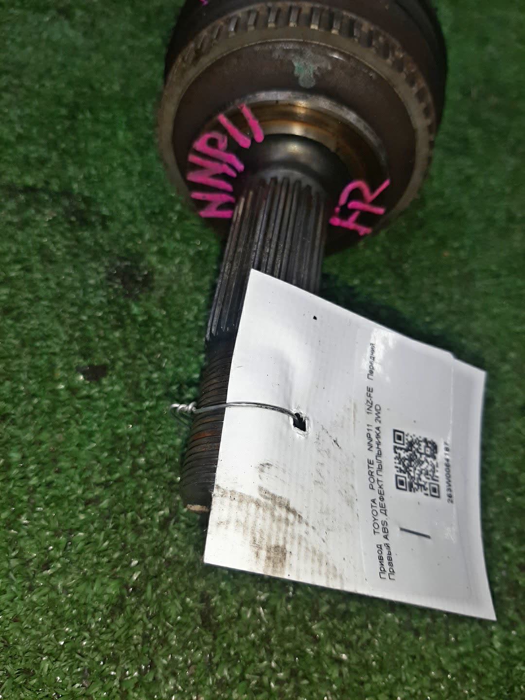 Привод правый передний TOYOTA FUNCARGO, IST, PLATZ, RAUM, VITZ, WILL VI, PROBOX, BB, PORTE, SIENTA, SUCCEED, WILL CYPHA NCP20, NCP21, NCP60, NCP61, NCP12, NCZ20, NCP10, SCP13, NCP13, NCP19, NCP51V, NCP58G, NCP50V, NLP51, NCP52V, NCP30, NCP31, NCP34, 