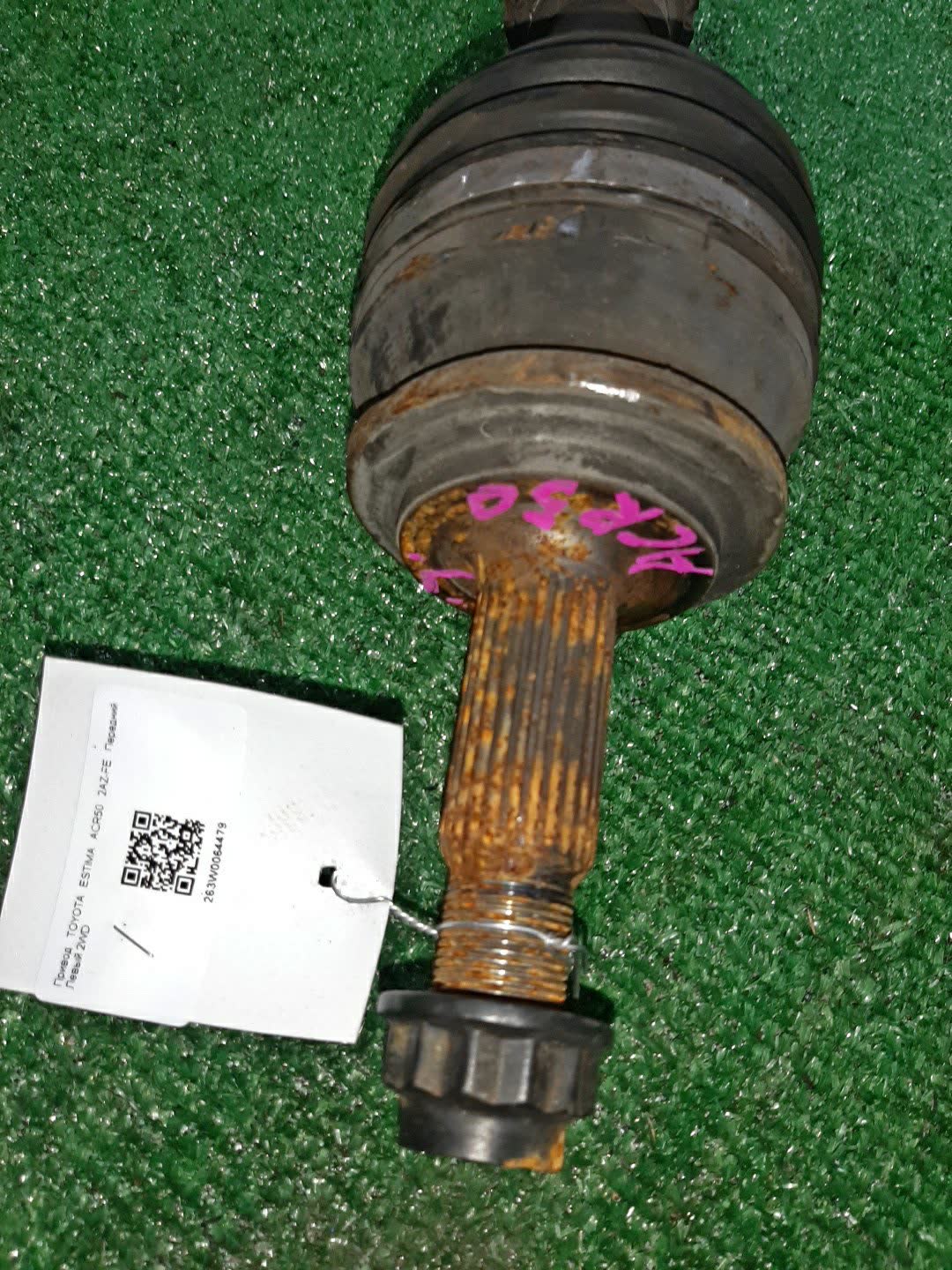 Привод левый передний TOYOTA ESTIMA, RAV4, ALPHARD, VANGUARD, VELLFIRE ACR50W, ACR55W, ACA31W, ACA33W, ACA36W, ANH25W, ANH20W, ACA38W 2AZ-FE 2 ракурс Привод левый передний TOYOTA ESTIMA, RAV4, ALPHARD, VANGUARD, VELLFIRE ACR50W, ACR55W, ACA31W, ACA33W, ACA36W, ANH25W, ANH20W, ACA38W 2AZ-FE 2 ракурс