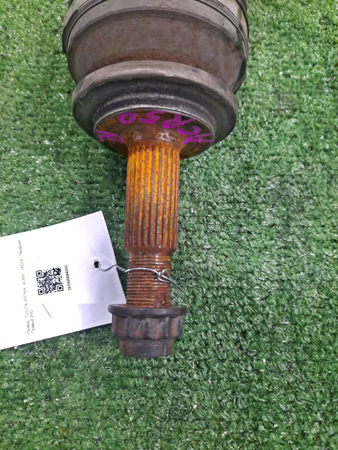 Привод правый передний TOYOTA ESTIMA, RAV4, ALPHARD, VANGUARD, VELLFIRE ACR50W, ACA36W, ANH20W, ACA38W 2AZ-FE 2 ракурс Привод правый передний TOYOTA ESTIMA, RAV4, ALPHARD, VANGUARD, VELLFIRE ACR50W, ACA36W, ANH20W, ACA38W 2AZ-FE 2 ракурс