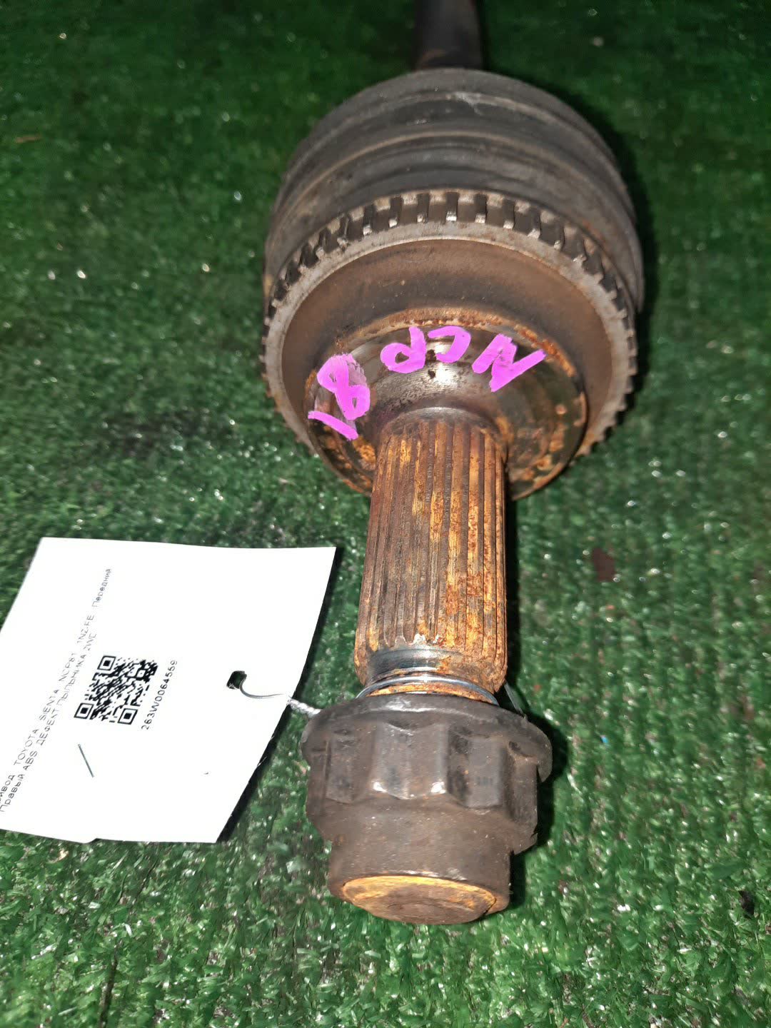 Привод правый передний TOYOTA FUNCARGO, IST, PLATZ, RAUM, VITZ, WILL VI, PROBOX, BB, PORTE, SIENTA, SUCCEED, WILL CYPHA NCP20, NCP21, NCP60, NCP61, NCP12, NCZ20, NCP10, SCP13, NCP13, NCP19, NCP51V, NCP58G, NCP50V, NLP51, NCP52V, NCP30, NCP31, NCP34, 