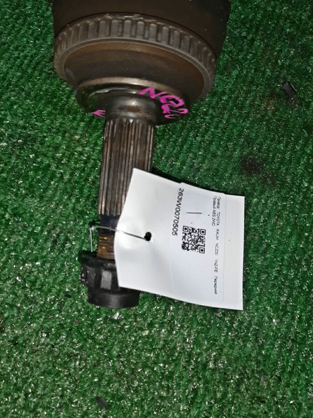 Привод правый передний TOYOTA FUNCARGO, IST, PLATZ, RAUM, VITZ, WILL VI, PROBOX, BB, PORTE, SIENTA, SUCCEED, WILL CYPHA NCP20, NCP21, NCP60, NCP61, NCP12, NCZ20, NCP10, SCP13, NCP13, NCP19, NCP51V, NCP58G, NCP50V, NLP51, NCP52V, NCP30, NCP31, NCP34, 