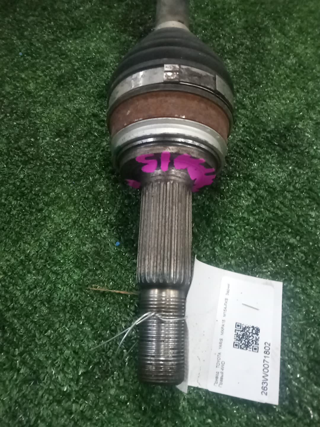 Привод правый задний TOYOTA YARIS MXPA15 M15A-FKS 2 ракурс Привод правый задний TOYOTA YARIS MXPA15 M15A-FKS 2 ракурс