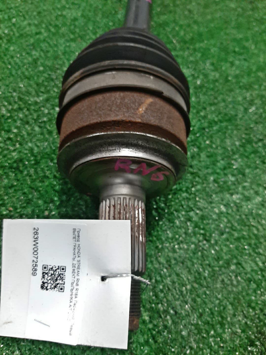 Привод левый передний HONDA CR-Z, STREAM ZF1, RN6 LEA, R18A 2 ракурс