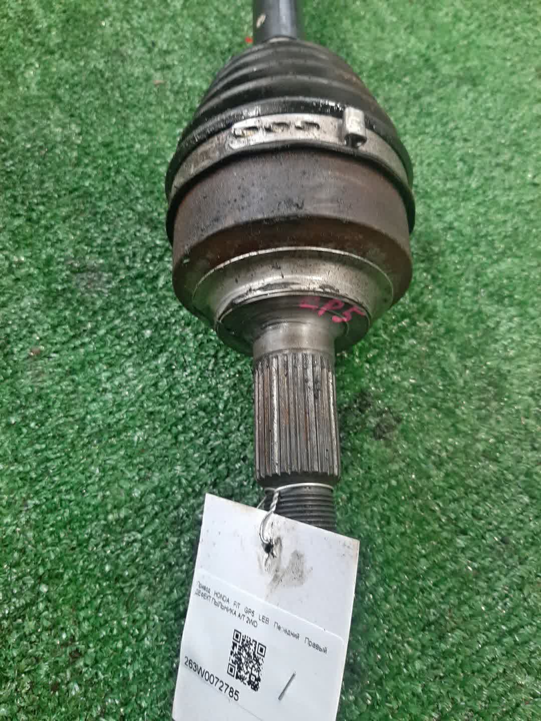 Привод правый передний HONDA FIT, SHUTTLE GP5, GP7, GP8 LEB 3 ракурс