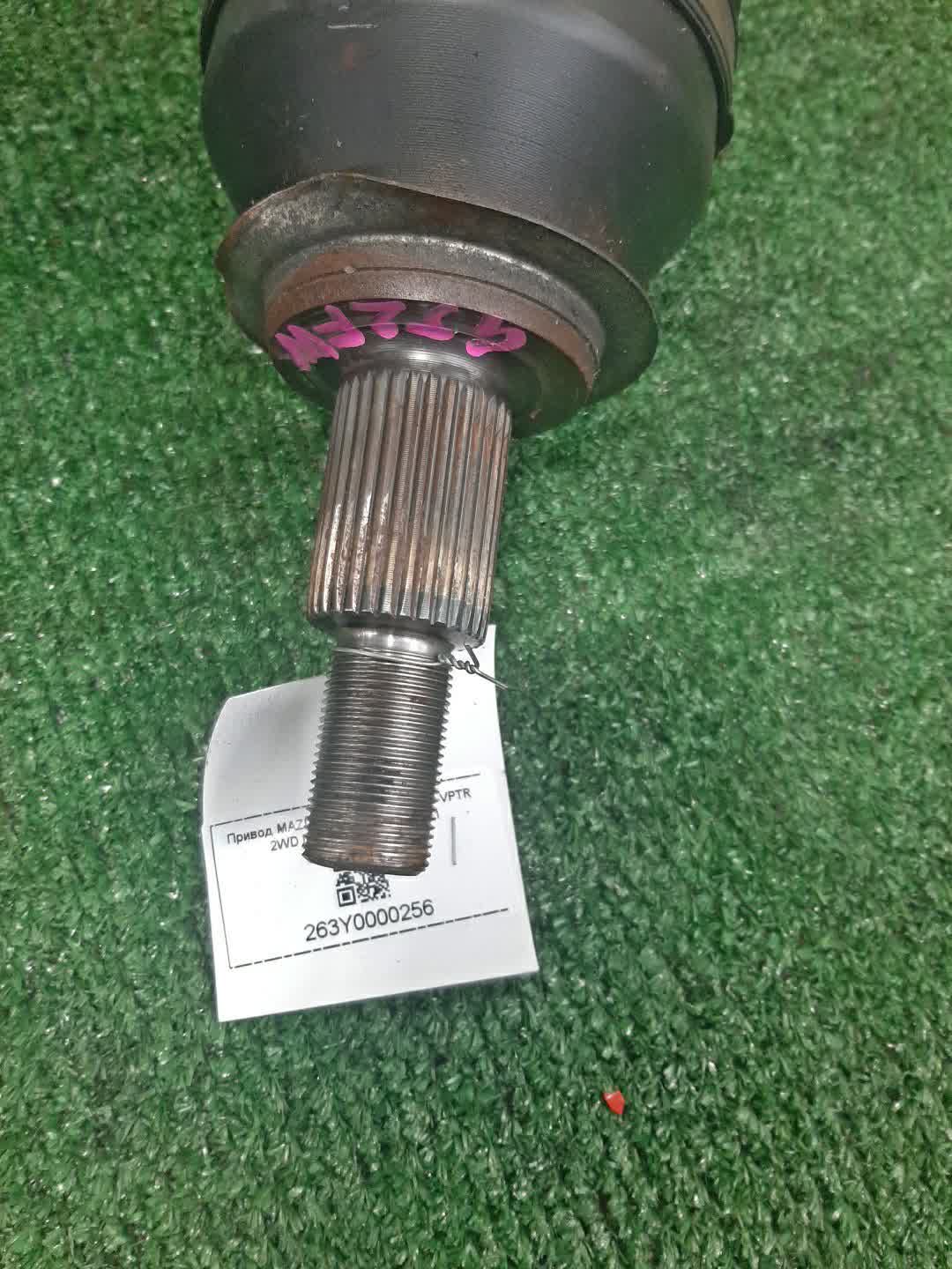 Привод правый передний MAZDA ATENZA GJ2FW SH-VPTR 2 ракурс