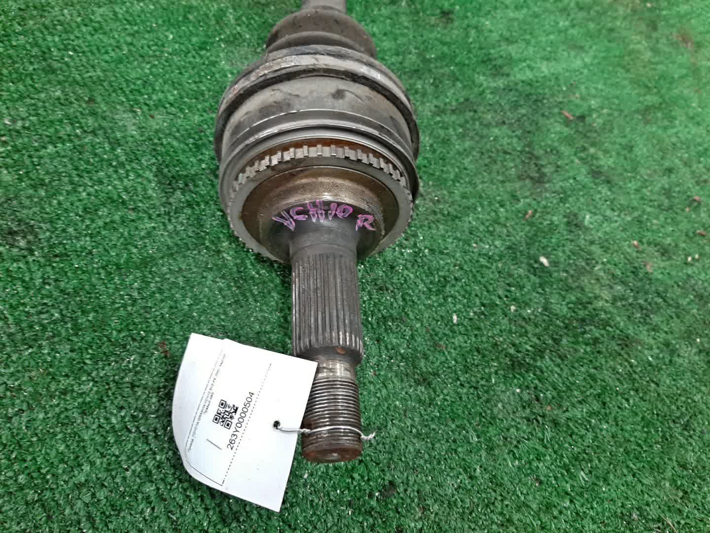 Привод правый задний TOYOTA GRANVIA, GRAND HIACE VCH10W, KCH10W, KCH12W, VCH22 5VZ-FE, 1KZ-TE 4 ракурс Привод правый задний TOYOTA GRANVIA, GRAND HIACE VCH10W, KCH10W, KCH12W, VCH22 5VZ-FE, 1KZ-TE 4 ракурс