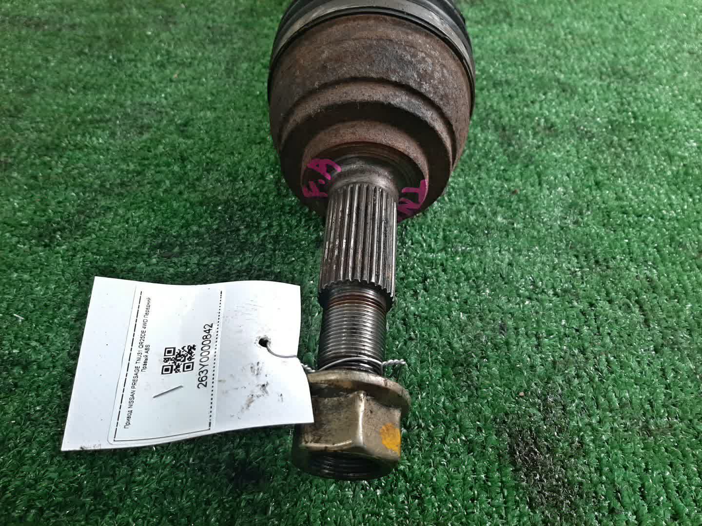 Привод правый передний NISSAN PRESAGE, TEANA TNU31, TNJ31 QR25DE 2 ракурс