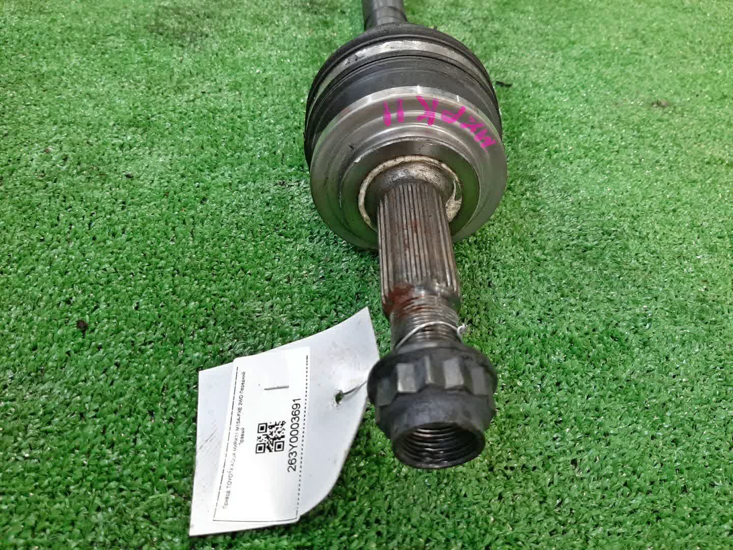 Привод правый передний TOYOTA AQUA MXPK11 M15A-FXE 2 ракурс