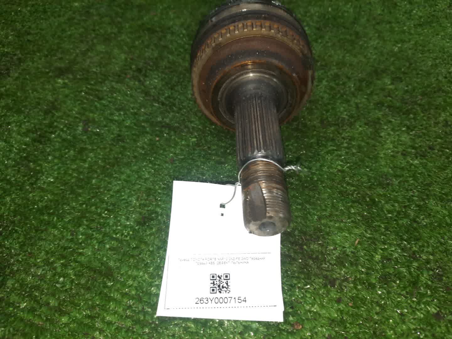 Привод правый передний TOYOTA FUNCARGO, IST, PLATZ, RAUM, VITZ, WILL VI, PROBOX, BB, PORTE, SIENTA, SUCCEED, WILL CYPHA NCP20, NCP21, NCP60, NCP61, NCP12, NCZ20, NCP10, SCP13, NCP13, NCP19, NCP51V, NCP58G, NCP50V, NLP51, NCP52V, NCP30, NCP31, NCP34, 
